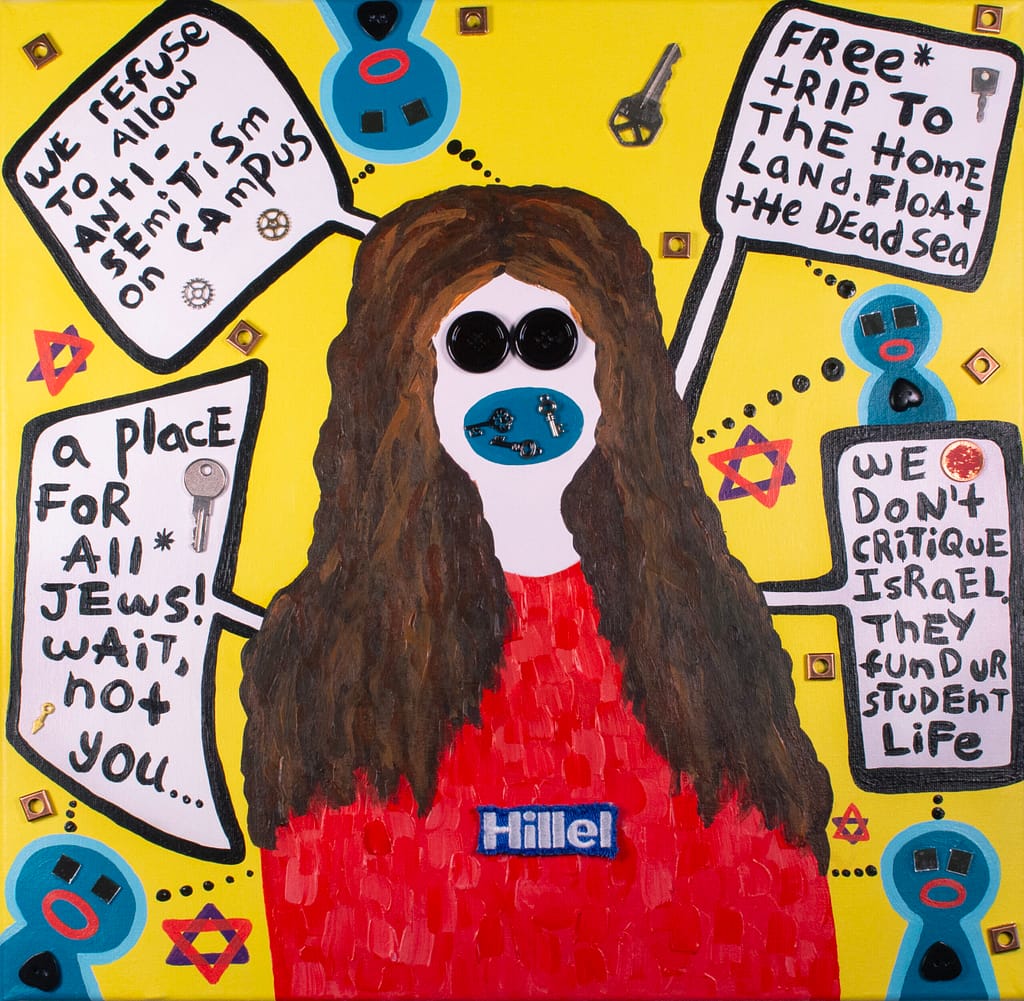 dependency of dispossession- original painting